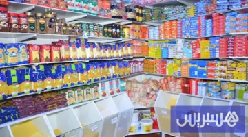 ضبط مخالفات التموين.. هاتف يرصد تجاوزات الأسواق بمركز اشتوكة أيتبها ونوعية المخالفات المرصودة